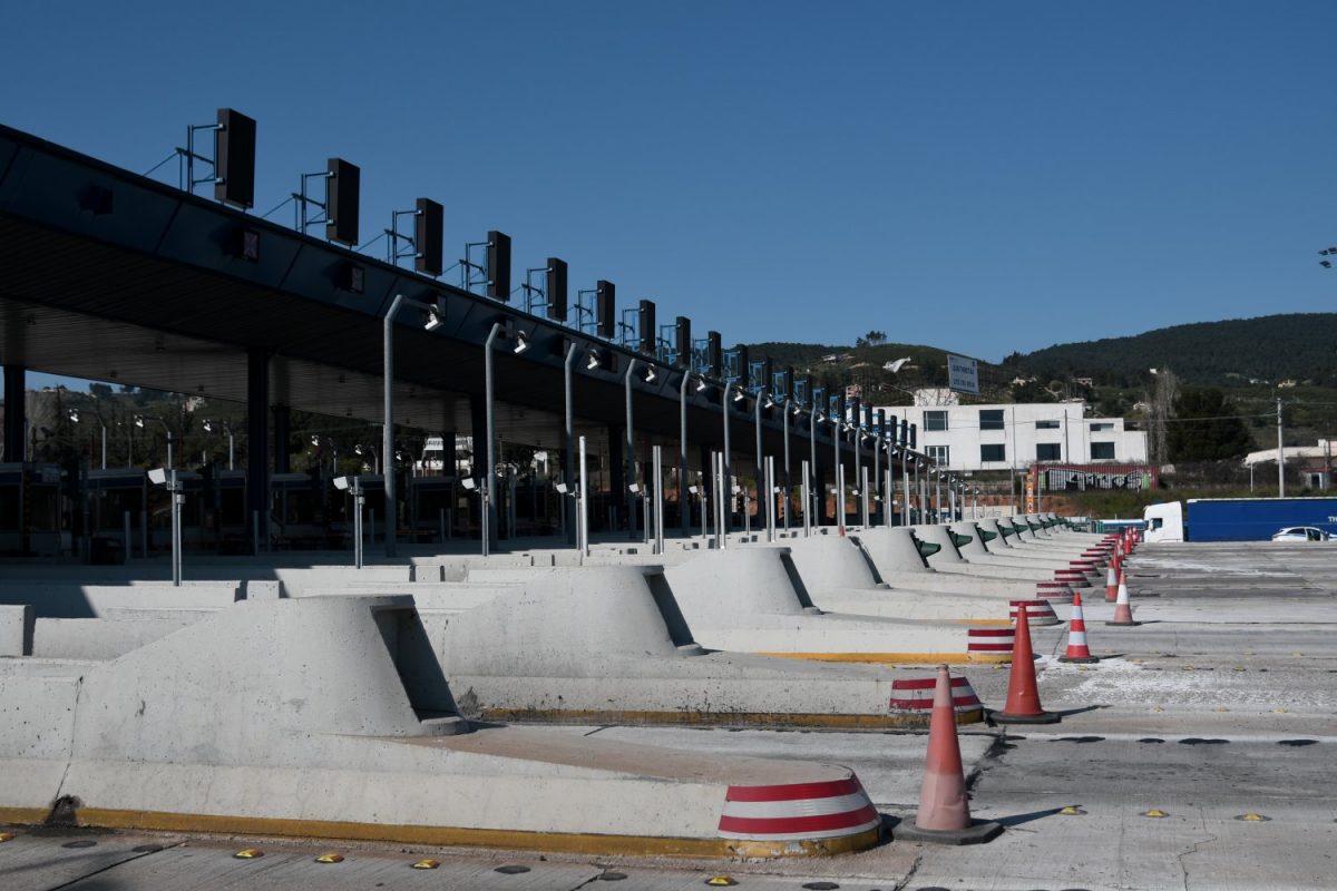 Μειωμένα Διόδια και Νέα Απαλλαγή για Άτομα με Αναπηρία στην Αττική Οδό