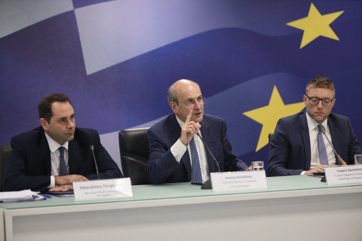 Μεσοπρόθεσμο Δημοσιονομικό Πρόγραμμα 2025-2028 και Προοπτικές Ανάπτυξης της Ελληνικής Οικονομίας