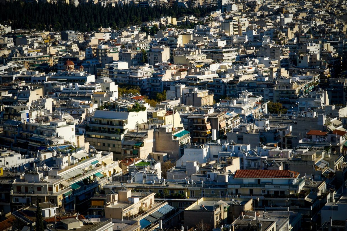 Παγώνουν οι Αντικειμενικές Αξίες Ακινήτων για το 2025 σύμφωνα με τον Προϋπολογισμό