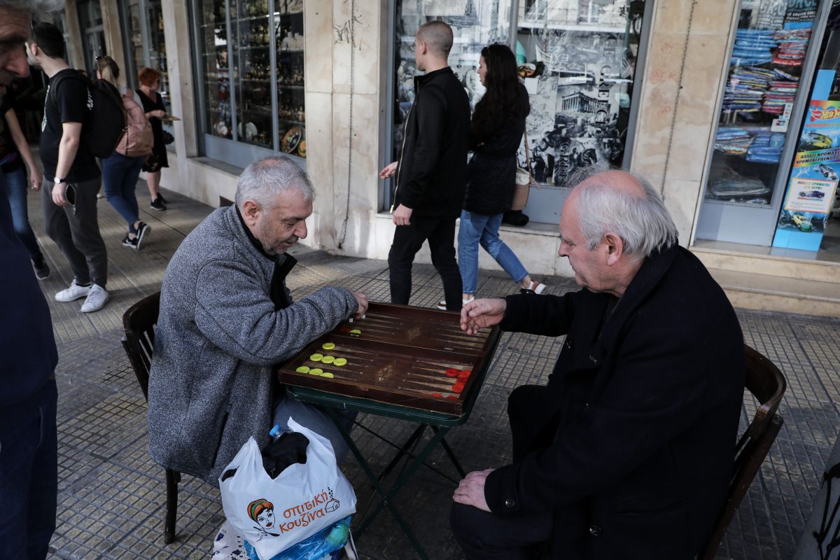 Δημοσιονομικές προκλήσεις και συνταξιοδοτικά θέματα στο νέο Μεσοπρόθεσμο Πρόγραμμα